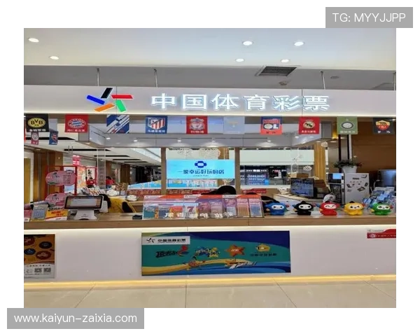 探索4G娱乐彩票平台:畅享移动游戏与投注的新体验 探索4G娱乐彩票平台:畅享移动游戏与投注的新体验