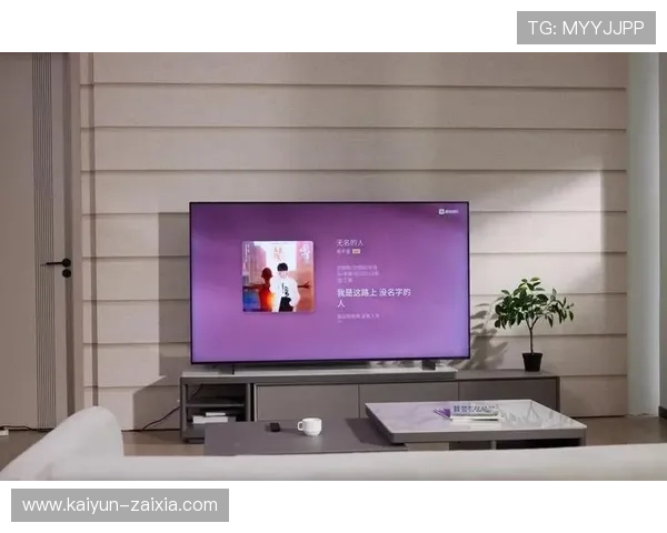 畅享高清视界:在线电视直播的极致体验 畅享高清视界:在线电视直播的极致体验